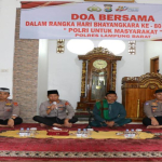 Polres Lampung Barat Gelar Doa Bersama Sambut Hari Bhayangkara ke-80