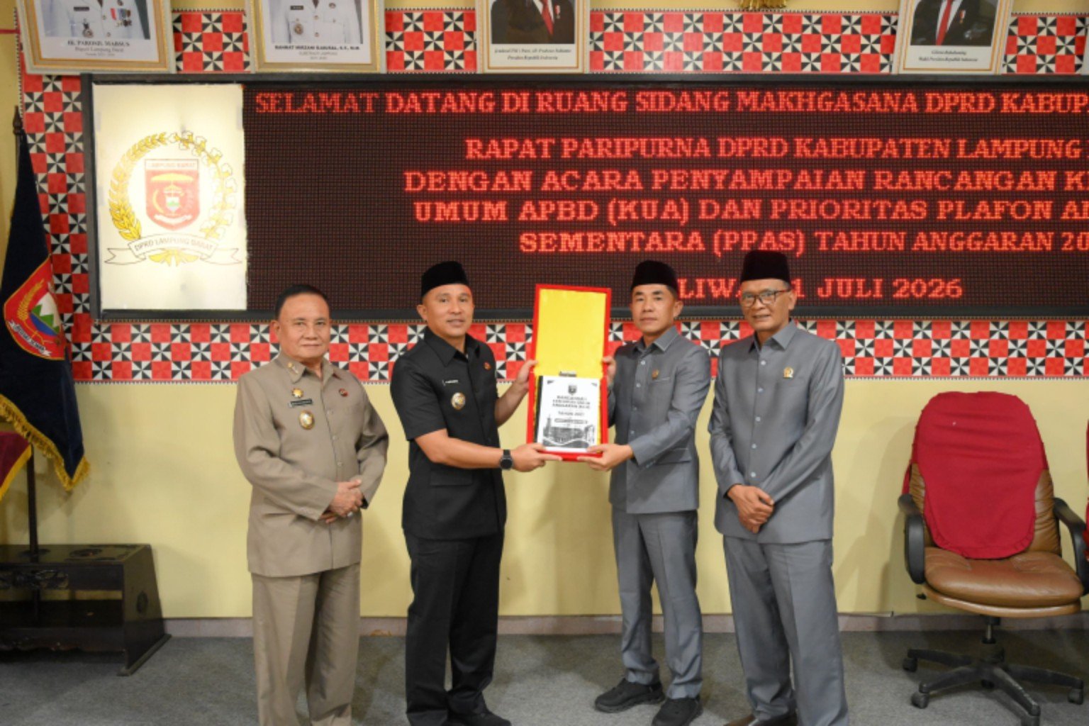 DPRD Lampung Barat Gelar Rapat Paripurna Tingkat I Penyampaian Nota Pengantar KUA dan PPAS Tahun Anggaran 2027