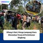 Pria Hilang Ditemukan Meninggal di Kebun Singkong Lampung Utara