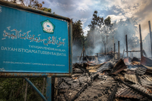Kebakaran Dayah Pidie Jaya: Dayah Istiqamatuddin Daruzzahidin Raudatul Jannah Dilalap Api, Ratusan Santri Terdampak