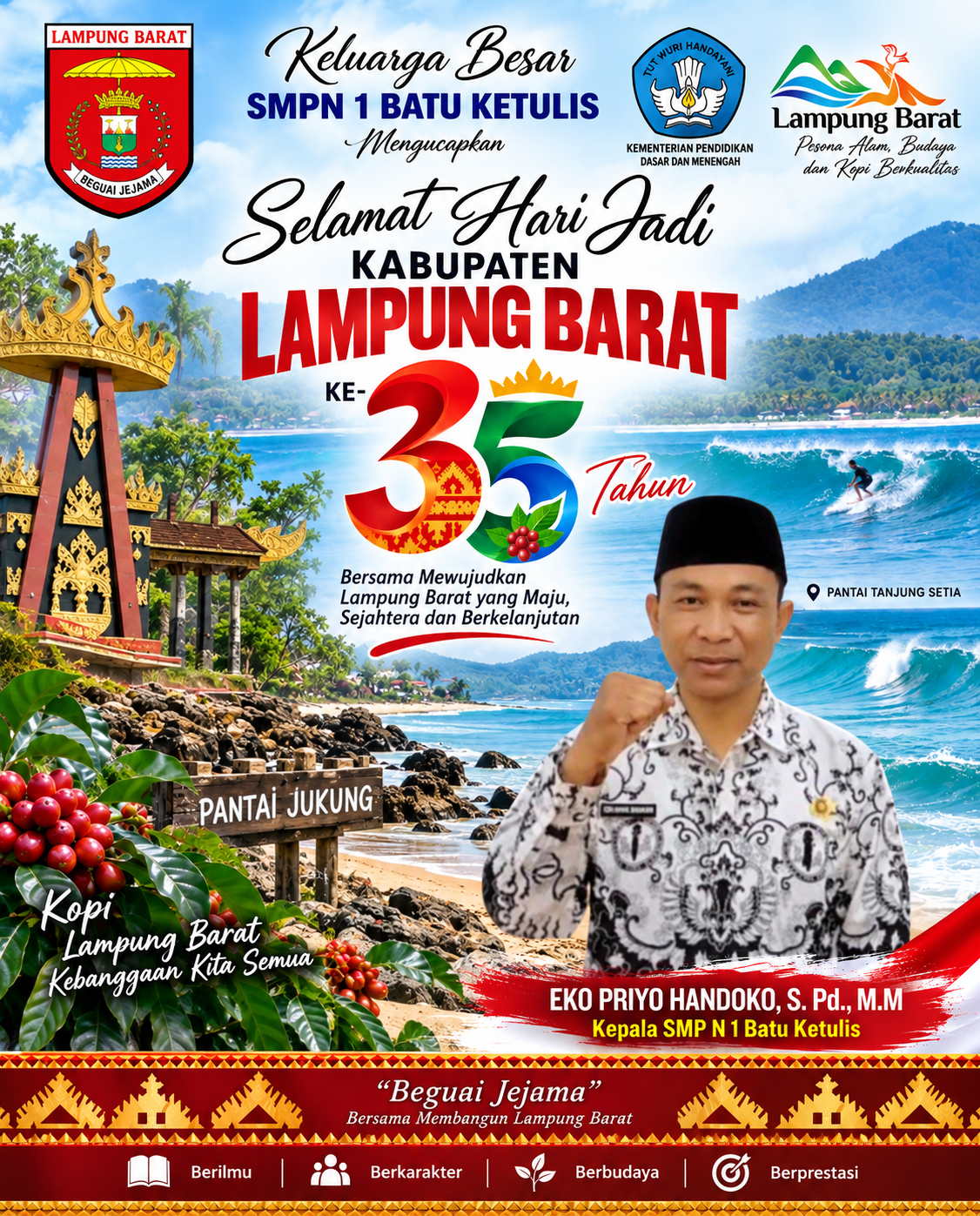 ads sidebar #2