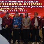 DPC AJOI Lampung Utara Hadiri Pelantikan FOKAL IMM 2026-2031 di Pusiban Agung