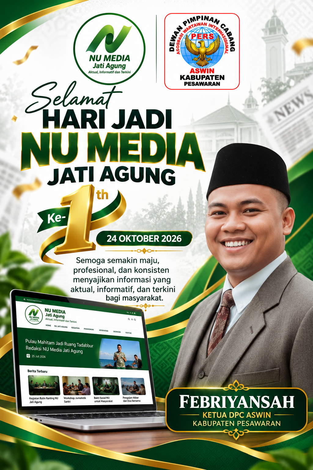 ads content middle